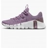 Кроссовки женские Nike Free Metcon 5 Training Shoes Violet (DV3950-500)