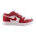 Кроссовки JORDAN 1 LOW ALT (PS)