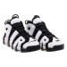 Кроссовки мужские Nike Air More Uptempo '96 (DV0819-001)