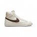 Кеды Nike Blazer Mid 77 Beige Fd0805-100 38 FD0805-100