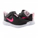 Кросівки Nike Revolution 6 Nn DD1094-007
