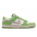 Кросівки чоловічі Nike Dunk Low (DR0156-300)