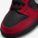 Кроссовки Nike Dunk High DB2179-003