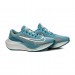 Кроссовки Nike Zoo Fly 5 DM8968-400