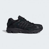 Кроссовки мужские Adidas Response Cl (ID8307)