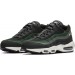 Кроссовки Air Max 95 Essential 304