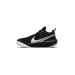 Кроссовки Nike Team Hustle D 10 (Gs)