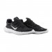 Кроссовки Nike Free Rn 5.0 Next Nature