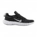 Кроссовки Nike Free Rn 5.0 Next Nature