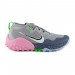 Кроссовки Nike Wmns Nike Wildhorse 7 CZ1864-004