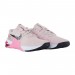 Кросівки Nike Metcon 8 DO9327-600