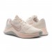 Кроссовки Nike Mc Trainer 2 DM0824-104