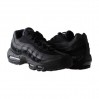 Кроссовки Nike Air Max 95 Essential