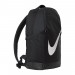 Рюкзак Nike Y NK BRSLA BKPK - FA19