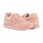 Кроссовки New Balance 574 WL574SLA