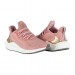 Кроссовки Adidas Alphaboost EH3354