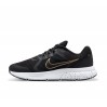 Кроссовки Nike Zoom Span 4