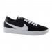 Кроссовки Nike Sb Bruin React