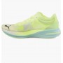 Кроссовки Puma Deviate Elite Wns 376444-02
