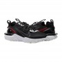 Кроссовки Nike React Vision 3M