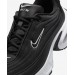Кроссовки Nike W Air Max Portal HF3053-001