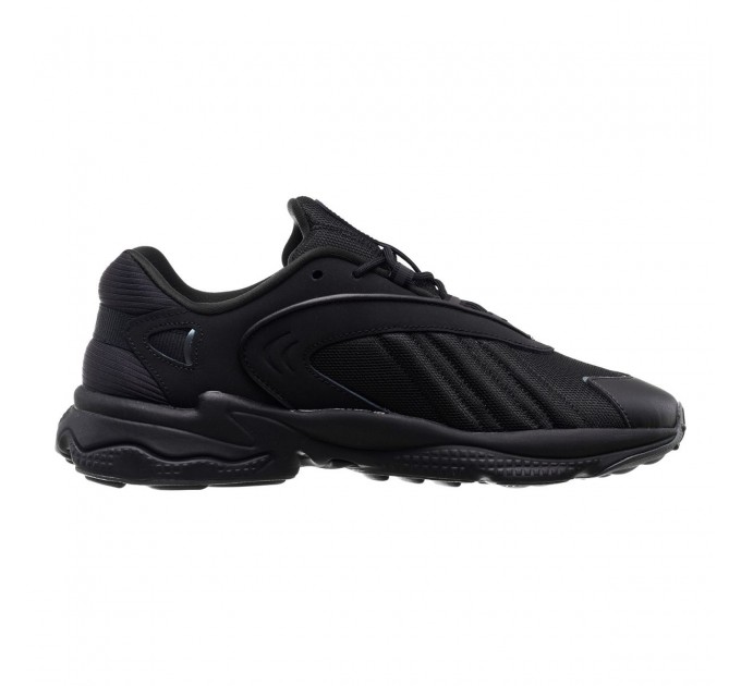 Кроссовки мужские Adidas Oztral (ID9791)