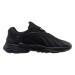Кроссовки мужские Adidas Oztral (ID9791)