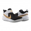 Кроссовки Nike Team Hustle D 10 Ps