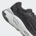 Кроссовки мужские Adidas Oznova (GY7048)