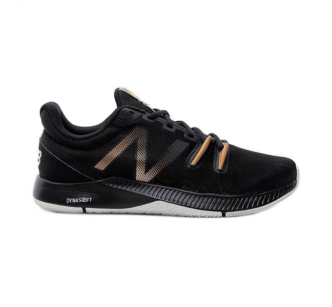 Кросівки New Balance X-Trainer