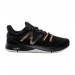Кроссовки New Balance X-Trainer