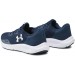 Кроссовки мужские Under Armour Charged Pursuit 3 (3024878-401)