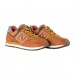 Кроссовки New Balance 574 ML574OMA