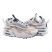 Кроссовки женские Nike W Air Max Furyosa (FQ8933-100)