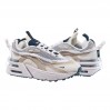 Кроссовки женские Nike W Air Max Furyosa (FQ8933-100)