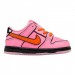 Кроссовки Nike Sb Du Low Pro Qs Td FZ3352-600