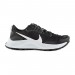 Кроссовки W Nike Pegasus Trail 3 DA8698-001