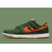Кроссовки унисекс Nike Dunk Retro Nn Toasty Sequoia (DC9561-300)