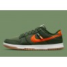 Кроссовки унисекс Nike Dunk Retro Nn Toasty Sequoia (DC9561-300)