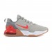 Кроссовки Nike M Nike Air Max Alpha Trainer 5 DM0829-006