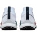 Кроссовки Nike React Pegasus Trail 4 Gore-Tex DJ7929-102