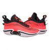 Кроссовки мужские Nike Xxxvi Low (DH0833-660)