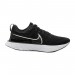 Кроссовки Nike React Infinity Run Flyknit 2
