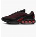 Кроссовки мужские Nike Air Max Dn Essential (HV5235-002)