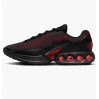 Кроссовки мужские Nike Air Max Dn Essential (HV5235-002)