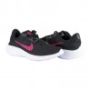 Кроссовки Nike W Flex Experience Rn 11 Nn DD9283-003