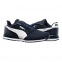 Кросівки чоловічі Puma St Runner V3 (38485702)