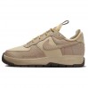 Кроссовки Air Force 1 Wild W FB2348-201