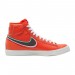 Кроссовки Nike Blazer Mid '77 Infinite