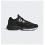 Кроссовки Adidas Astir GW5370